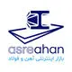 عصر آهن