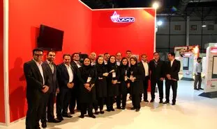 مروری بر عملکرد بوتان در سال 98