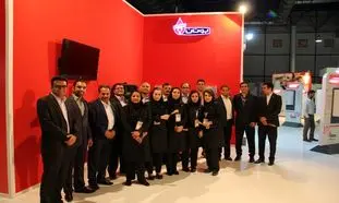مروری بر عملکرد بوتان در سال 98