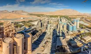 با هلدینگ غدیر و فعالیت‌هایش بیشتر آشنا شوید