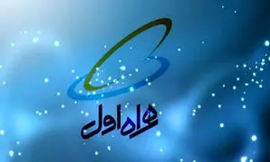 همراه اول 200 گیگ اینترنت رایگان به خبرنگاران هدیه کرد