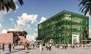 غرفه هند در اکسپو امارات؛ قدرت نمایی هندوستان با چهره‌ای مدرن (ویدیو)