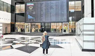 تضمین سود 20 درصدی نهمین عرضه اولیه بورس