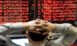 40 درصد از زیان سرمایه‌گذاران بورس جبران شد