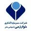 سرمایه گذاری خوارزمی