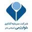 سرمایه گذاری خوارزمی