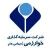 سرمایه گذاری خوارزمی