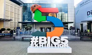 حضور در نمایشگاه ساختمان بیگ فایو ( The Big 5 ) را از دست ندهید