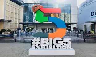 حضور در نمایشگاه ساختمان بیگ فایو ( The Big 5 ) را از دست ندهید
