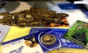 افزایش ادامه‌دار قیمت سکه در مقابل کاهش قیمت طلا