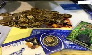 افزایش ادامه‌دار قیمت سکه در مقابل کاهش قیمت طلا