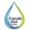 فراب زیست