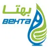بهتا