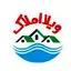 هلدینگ ویلا املاک شمال