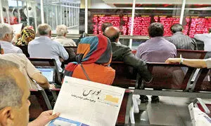 3 صنعت سود آور بورس در سال 1400
