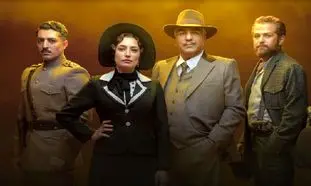 ۵ نکته خواندنی درباره سریال خاتون