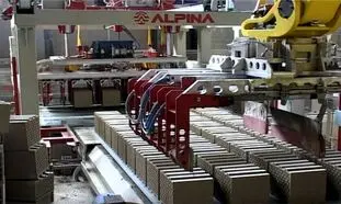 کارخانه تمام اتوماتیک آجرپزی در کره جنوبی (ویدیو)