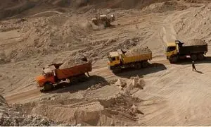 صدر تامین؛ توسعه صنایع وابسته به کانی‌های فلزی و غیر فلزی