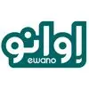 اوانو