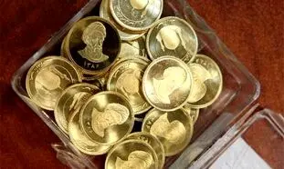 سکه در کانال ۱۲ میلیون تومانی دوام نیاورد!
