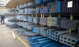 راهنمای خرید آهن و فولاد در اینترنت