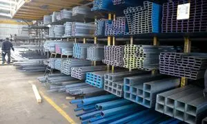 راهنمای خرید آهن و فولاد در اینترنت