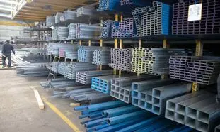 راهنمای خرید آهن و فولاد در اینترنت