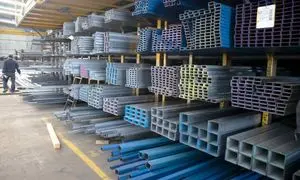 راهنمای خرید آهن و فولاد در اینترنت