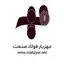 مهزیار فولاد صنعت