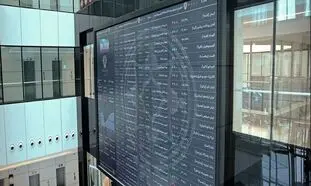 جهش ۲۷ هزار واحدی شاخص کل بورس!