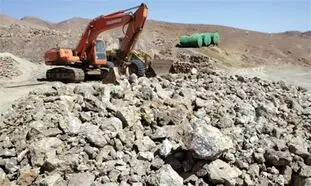 هرآنچه باید درباره هلدینگ توسعه معادن روی ایران بدانید