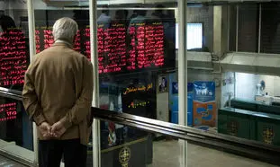 آزادسازی جدید سهام عدالت در آستانه اجرا؛ ماهانه 1 درصد
