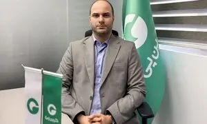 اعتبار به وقتِ برداشت