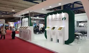 الکامپ 1404 در موعد مقرر برگزار می شود