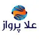 علا پرواز