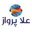 علا پرواز