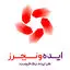 ایده‌ونچرز