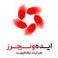 ایده‌ونچرز