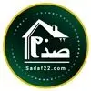 گروه مشاورین املاک صدف
