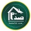 گروه مشاورین املاک صدف