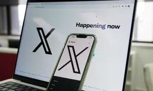 ایلان ماسک از عرضه پیام‌ رسان جدید X Chat خبر داد