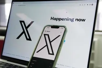 ایلان ماسک از عرضه پیام‌ رسان جدید X Chat خبر داد