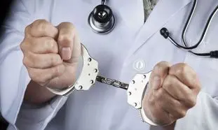 صدور کیفر خواست برای پزشک قلابی یک مجموعه زیبایی غیرمجاز