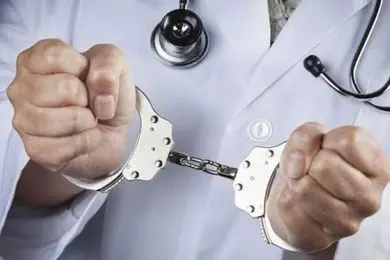 صدور کیفر خواست برای پزشک قلابی یک مجموعه زیبایی غیرمجاز