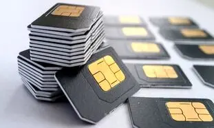 بازگشت شماره‌های خاص همراه اول با عرضه «سری به‌ یادماندنی»