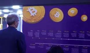 کنترل کامل بانک مرکزی بر فعالیت صرافی های رمزارزی