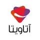 آتاویتا
