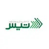 معتمد مالیاتی تیس