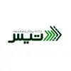 معتمد مالیاتی تیس