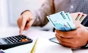 کدام مشاغل از ارائه اظهارنامه مالیاتی معاف می‌شوند؟
